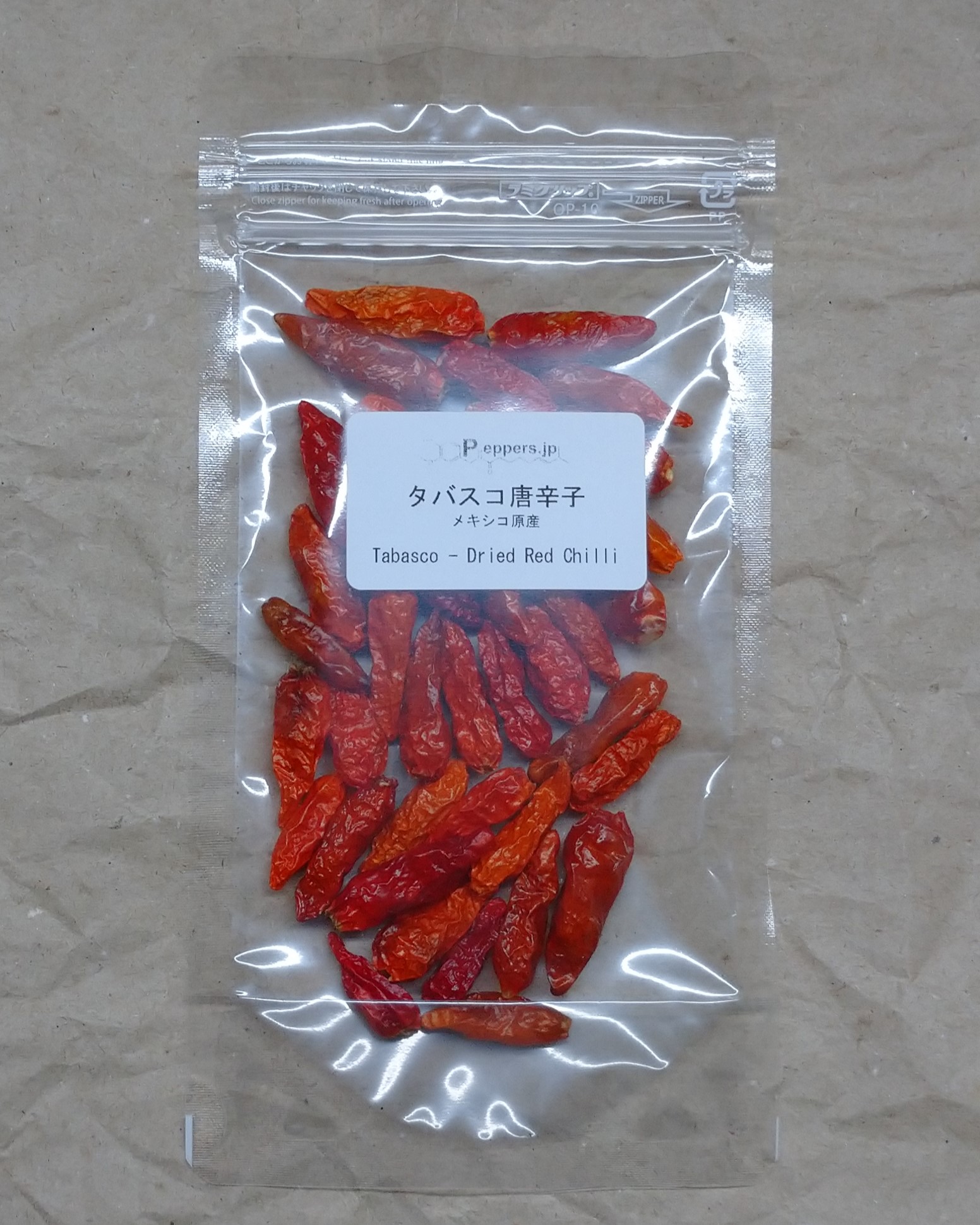 乾燥商品　乾燥・冷凍・他　::　10g　::　【乾燥】タバスコ